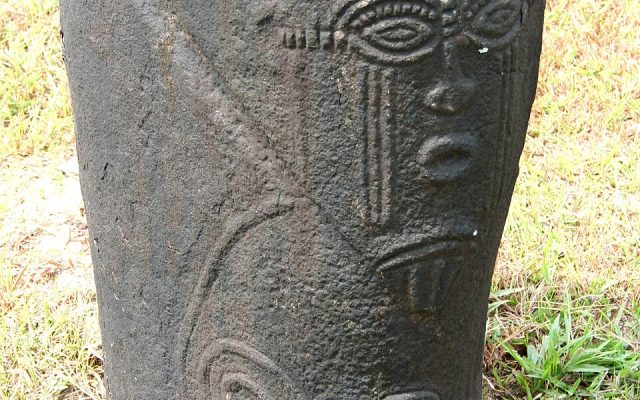 Ikom Monoliths